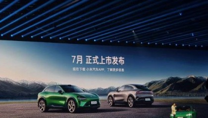 雷军谈小米YU7定价:19万9是不可能的,将于今年7月正式上市