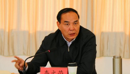 李文荣任上被查，一年来昆明已有四任市长接连被查