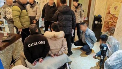 福州警方打掉一利用虚拟币洗钱团伙！11名犯罪嫌疑人被抓