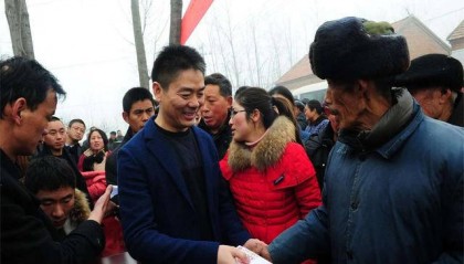 村民眼中的“大强子”：低调的中国首善，财富三年缩水1385亿