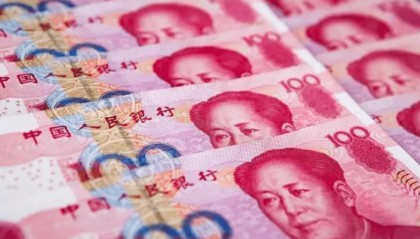 当数字人民币融入元宇宙,开启虚拟支付新纪元