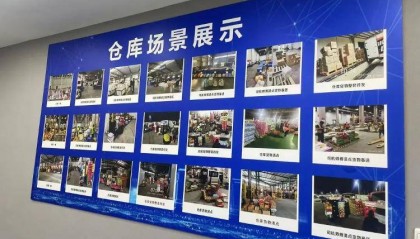 求职变以租代购买车?男子应聘司机却先交两万六,公司:没协商余地,去起诉