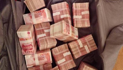 银行取现150万元准备交给业务员,民警上门劝阻4小时“叫醒”受骗人