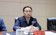 河南通报:涉嫌严重违纪违法,李水主动投案