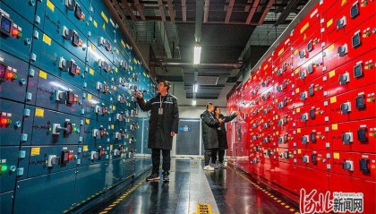 《中国综合算力指数(2024年)》发布 河北综合算力指数排名全国第一