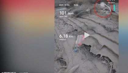 曾两度发现遗体的博主“猛蛇过江”,在太原一水库疑又发现人类遗骸?当地回应