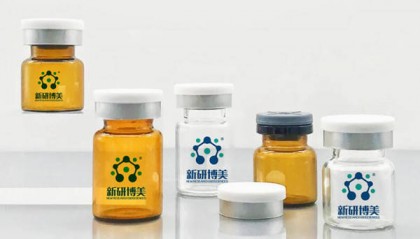 Cyanine5-Chloramphenicol,Cy5 Chloramphenicol具有良好的光稳定性