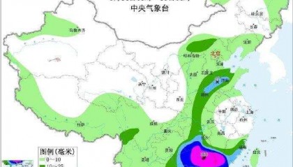 台风“杨柳”登陆福建,广东风雨渐显!多地有暴雨、大暴雨 | 温度记