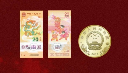 新币来了，京剧币和龙钞暴涨！