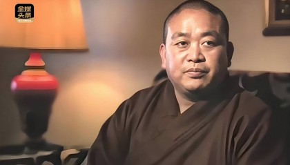 全媒头条丨金丝袈裟与铁镣铐:释永信的双面人生崩塌时刻