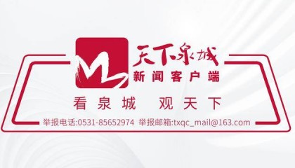 关于联大第2758号决议,中国驻英国大使馆连发4条答问