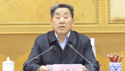 70岁刘满仓被提起公诉,曾任河南省副省长,通报曾称其“贪婪腐化,退而不休”