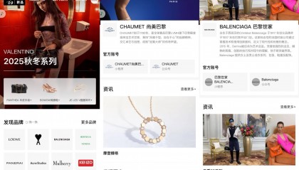 微信关闭京东购物入口,下一个是美团、拼多多?