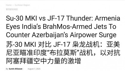 42亿美元,40架枭龙,史上最大中巴军贸订单,阿塞拜疆的敌人变了