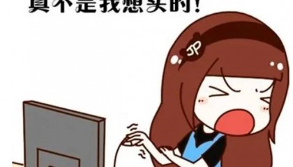 人在国外怎么在淘宝买买买