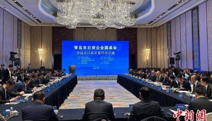 日本驻青岛总领事馆总领事:众多日企相信在华开展商务活动的潜力