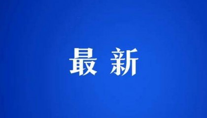 成都新金牛公园金牛雕塑太脏了,能否清洗?回应来了