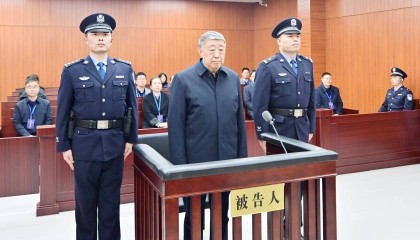 “官场小说家”杨克宁被判16年:受贿7223万,非法持有枪支弹药