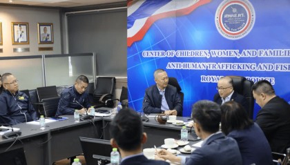 泰警方:将加强防范和打击跨国犯罪 维护来泰中国公民安全