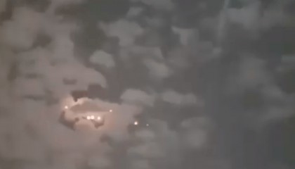 漳州现不明飞行物,现场画面曝光