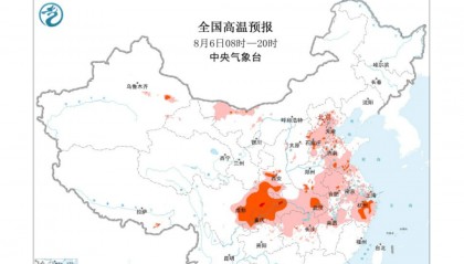 【时政】终于降温了!四川未来三天水火交融,高温缓解需防局地暴雨