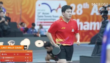 乒乓球亚锦赛|打满25局!中国男团极限逆转日本队晋级决赛