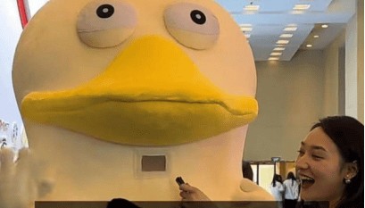 飞天云动虚拟数字人成中国网络视听大会焦点,探索元宇宙数字无限可能