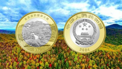 涨了!虎豹纪念币开始兑换,市价公布,如何出手?