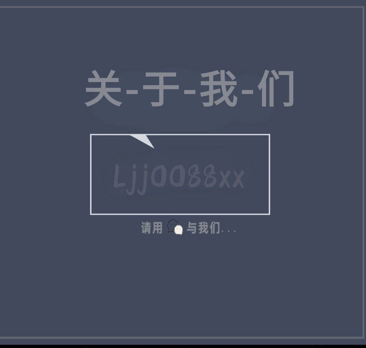 东莞外贸行业交流群