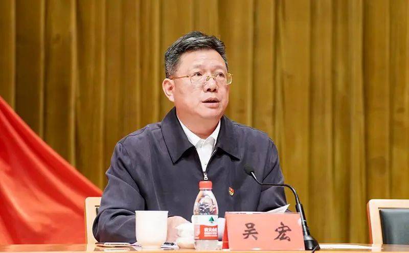 “最强经开区”管委会主任吴宏被查!