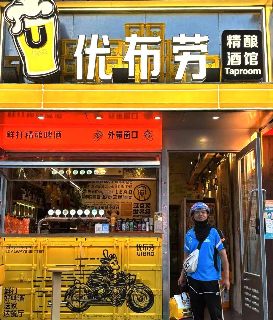 日入320万、订单翻倍!2025闪购大战,“赢家”浮出水面