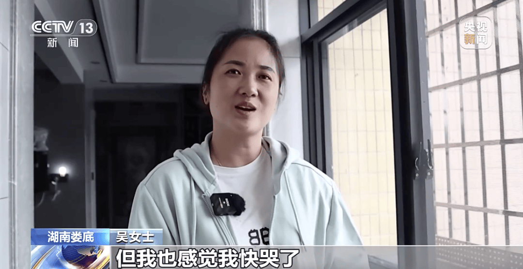 我现在在14楼，谁看到了微信，快帮忙找人救援！