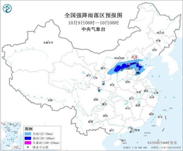 华北等地多降雨 冷空气将继续影响华北黄淮等地