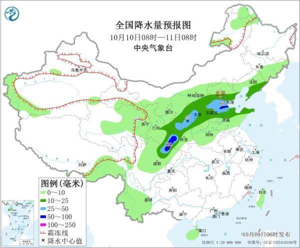 华北等地多降雨 冷空气将继续影响华北黄淮等地