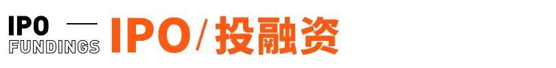 传宗馥莉被带走，娃哈哈董事会成员回应；资深天使投资人因车祸不幸离世；微信灰度测试一次性撤回全部消息；鸡排哥疑似成立工作室丨邦早报