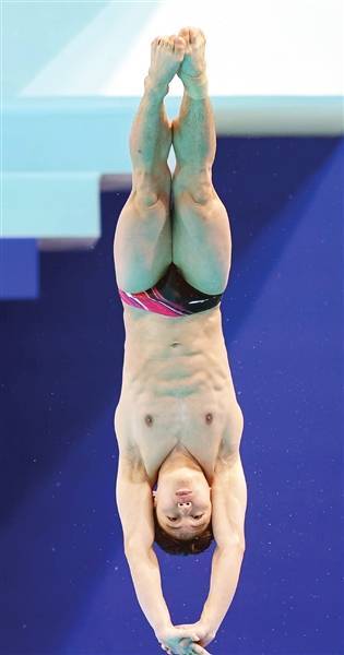 十五运会跳水男子团体比赛 天津队获得第五名