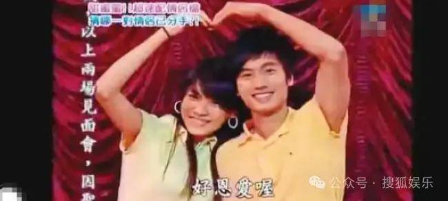 第三段婚姻亮红灯？他不会又要离婚了吧......