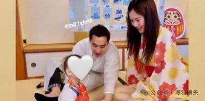 第三段婚姻亮红灯？他不会又要离婚了吧......